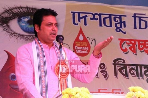 ‘Before BJP Govt, many Airline passengers returned from Agartala Airport due to auto drivers bad attitudes’, claims Biplab Deb ‘Before BJP Govt, many Airline passengers returned from Agartala Airport due to auto drivers bad attitudes’, claims Biplab Deb